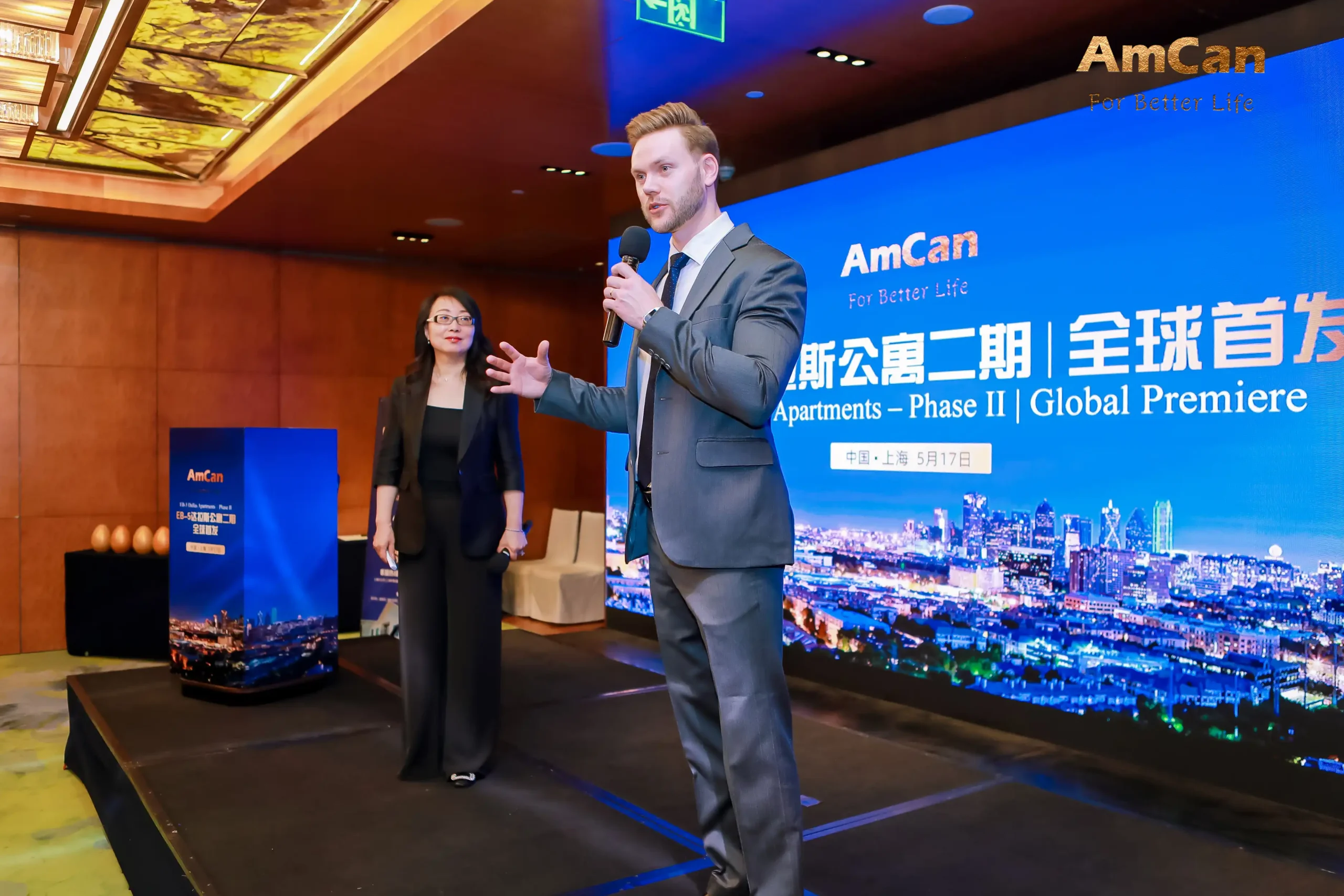 ELITE Strengthens Global Sourcing Strategy Through China Business Trip